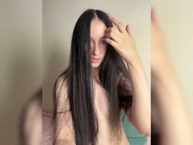 Rosen_s