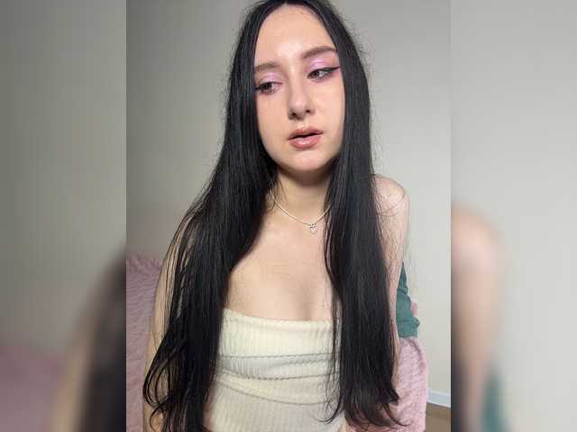 Rosen_s live cam preview