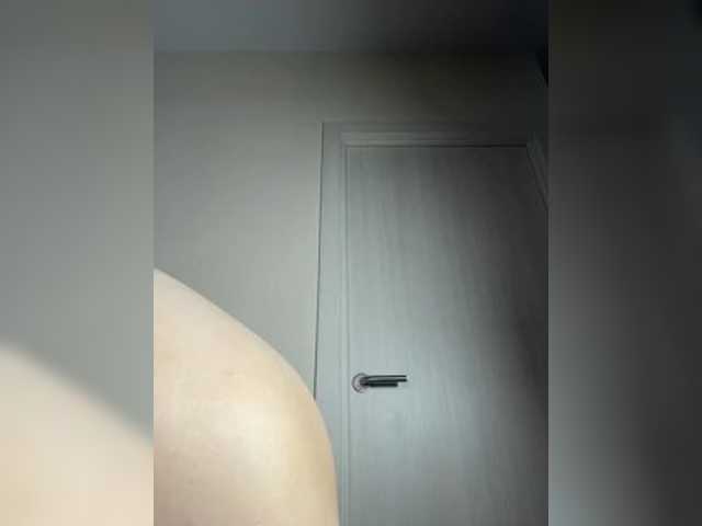 Rosen_s