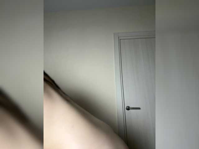 Rosen_s