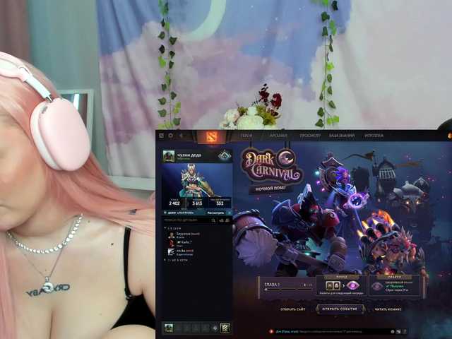 ghostgirl1 live webcam show