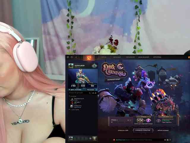 ghostgirl1 webcam