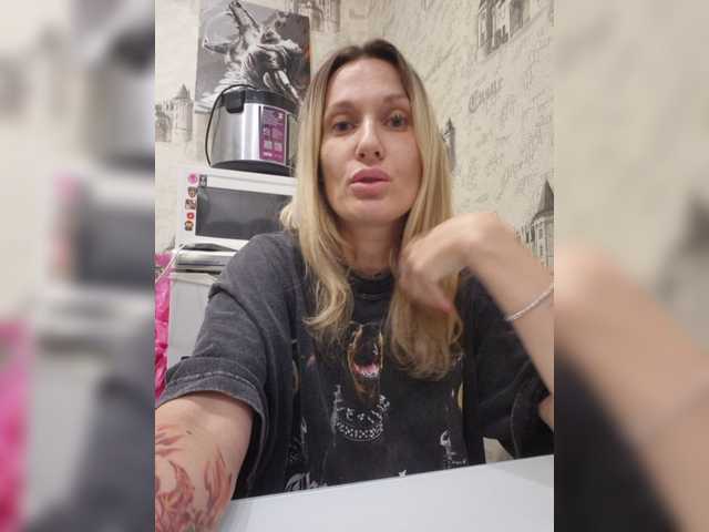 kykyshe4ka live cam