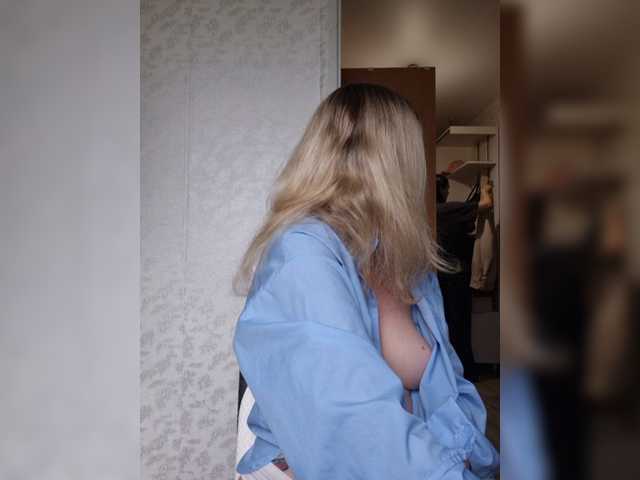 одна дома kykyshe4ka