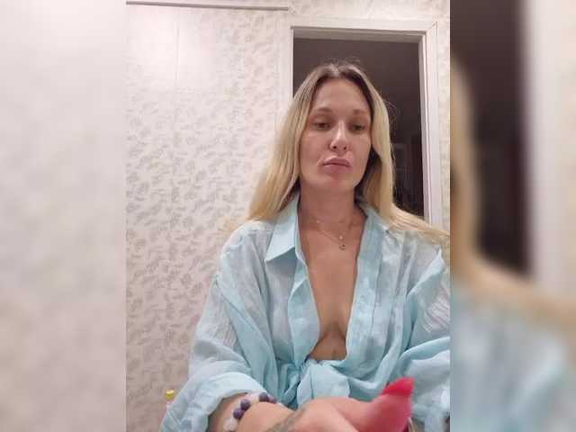 kykyshe4ka live cam
