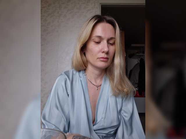 эросцена kykyshe4ka