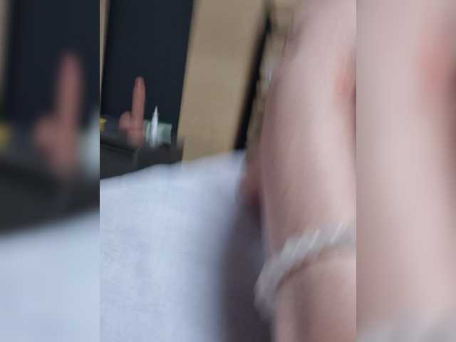 kykyshe4ka