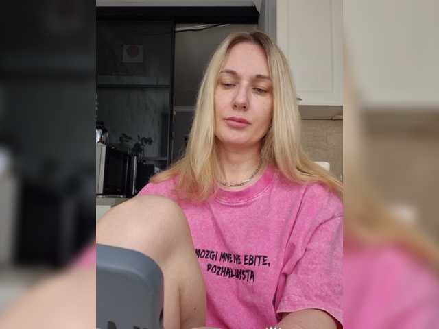 kykyshe4ka