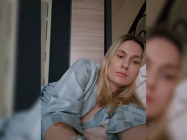 kykyshe4ka