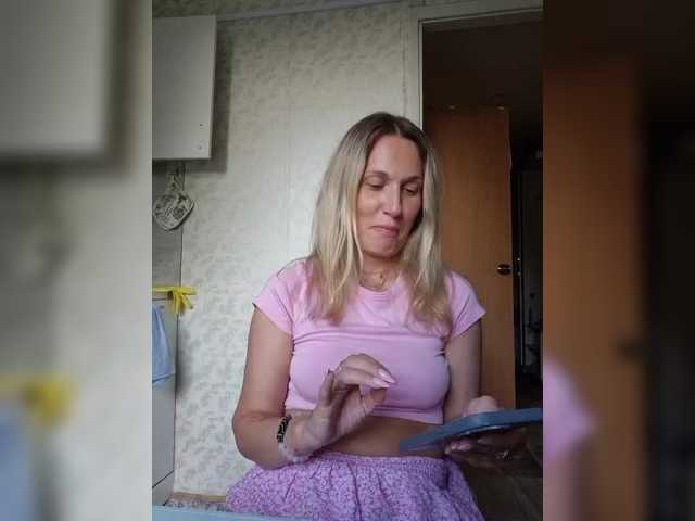 kykyshe4ka