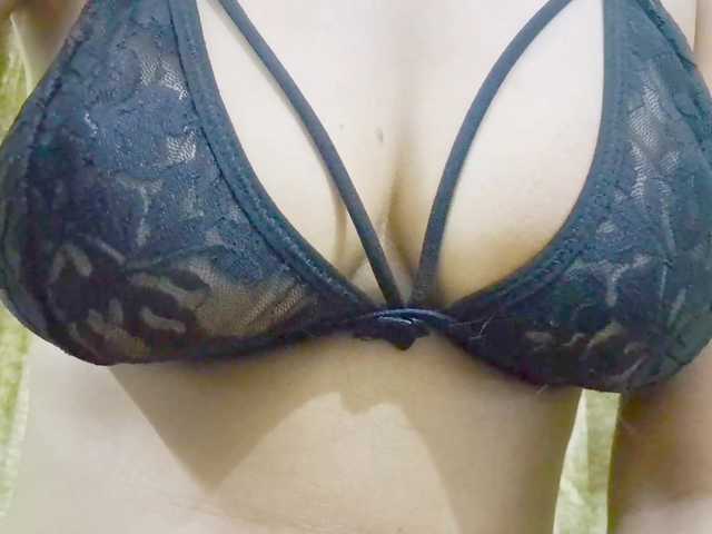 Nidhilove live cam on BongaCams