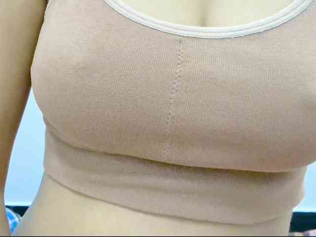 Nidhilove webcam