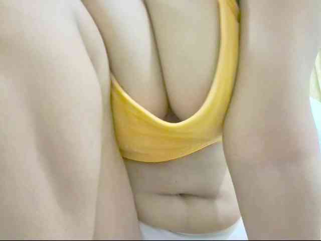 Nidhilove webcam