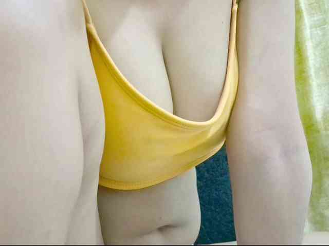 Nidhilove webcam