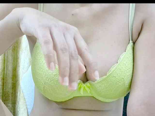 Nidhilove webcam