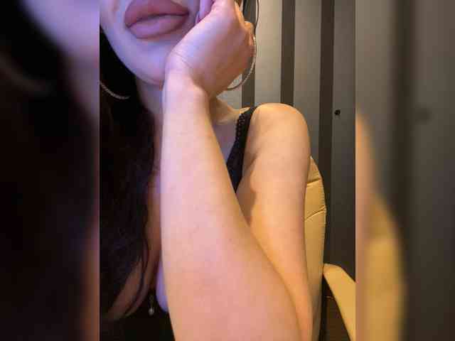 -ANGELIKA7741 webcam