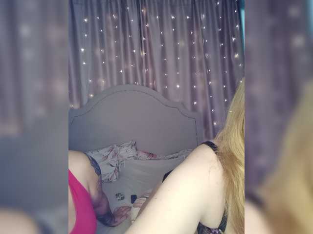 Her-Girl