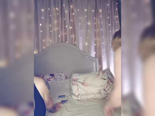 Her-Girl