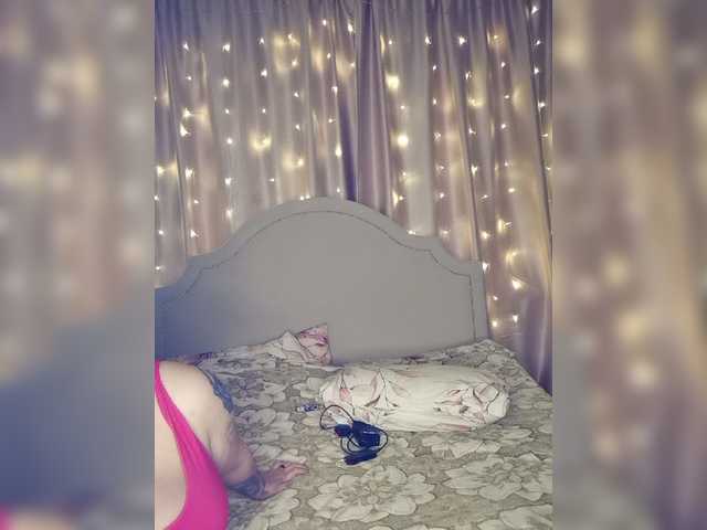 Her-Girl
