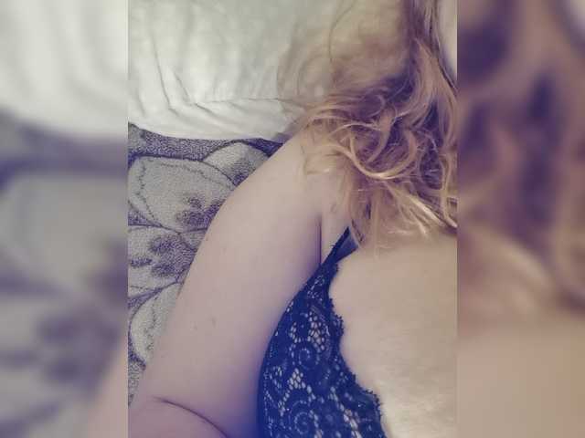 Her-Girl's BongaCams profile