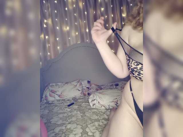 Her-Girl