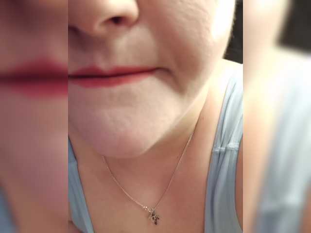 Her-Girl