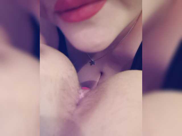 Her-Girl