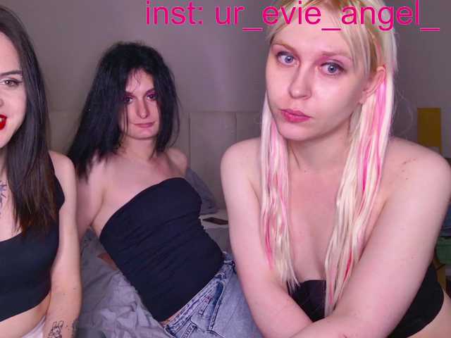 go to chat with foxy_dora