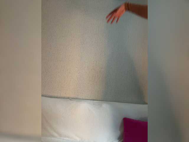 Sun-Balm's BongaCams show and profile