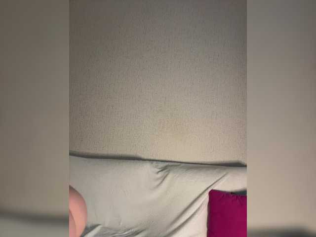 Sun-Balm's BongaCams show and profile