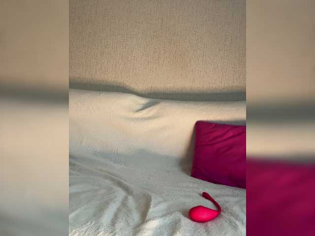 Sun-Balm's BongaCams show and profile