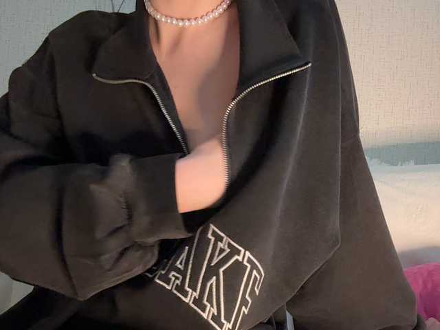 Sun-Balm live cam