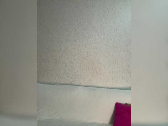 Sun-Balm's BongaCams show and profile