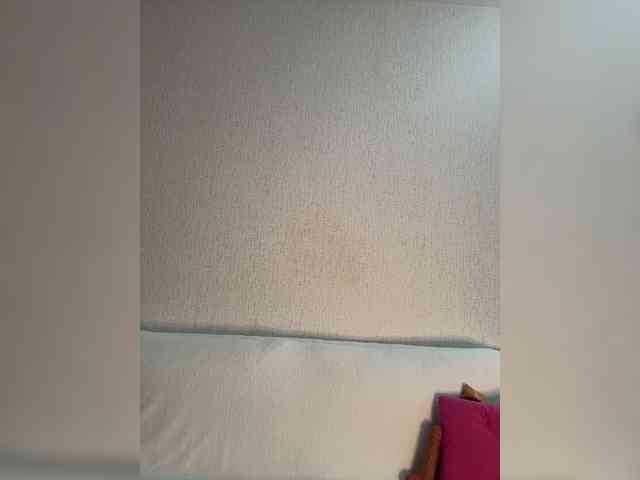 San-Balm webcam