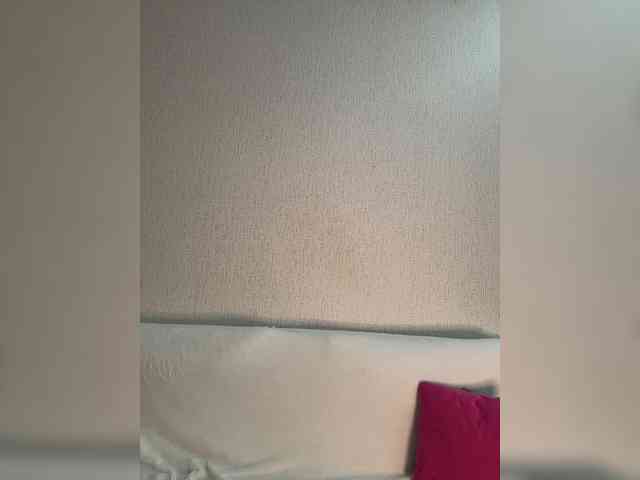 San-Balm webcam