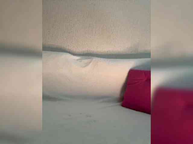 San-Balm webcam