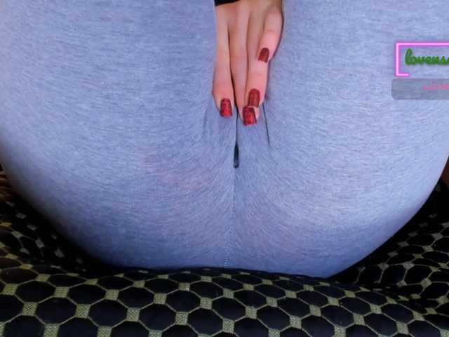 Kira-Kell live cam on BongaCams