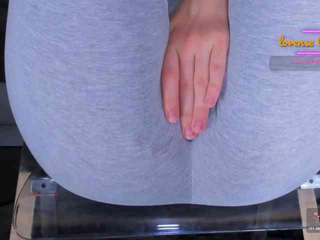 Kira-Kell webcam