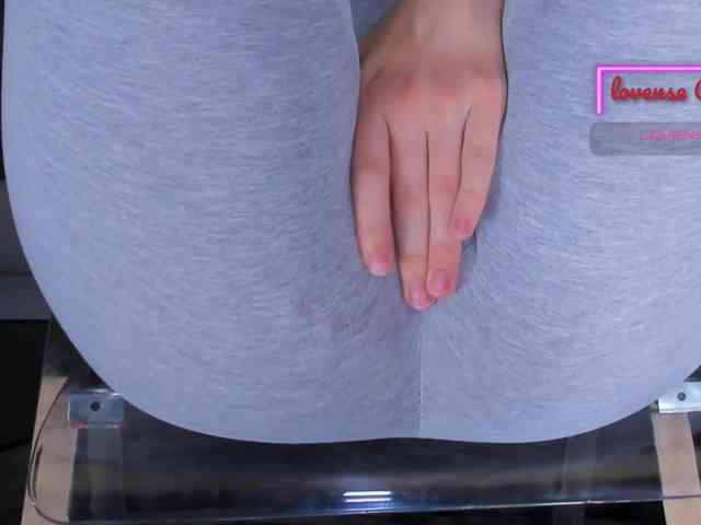 Kira-Kell webcam