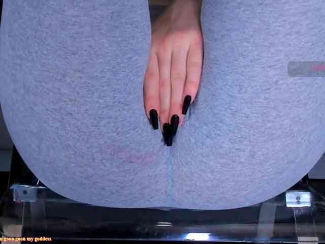 Kira-Kell webcam