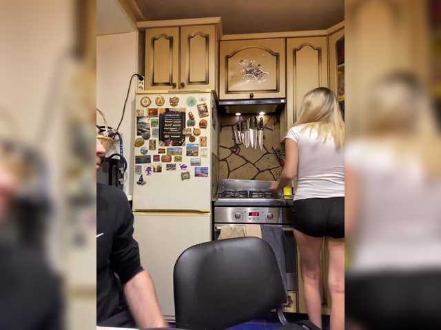 Live трансляция _Magic_ - slutnetki.online