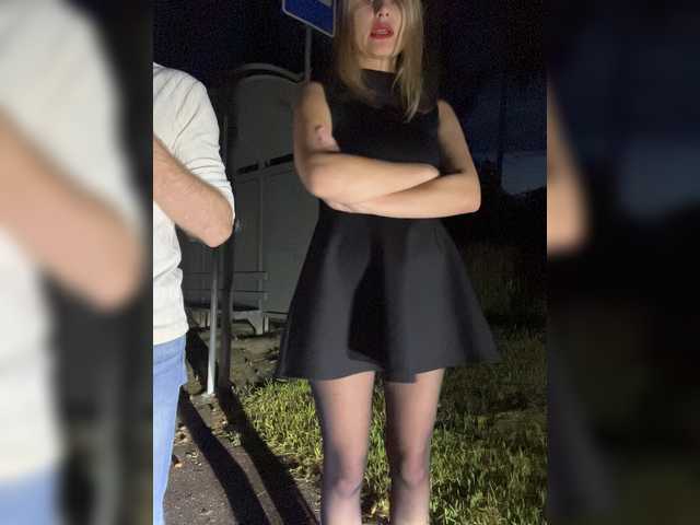 -Breid-1 live webcam show