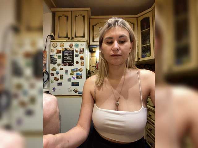Live трансляция _Magic_ - Runet.cam