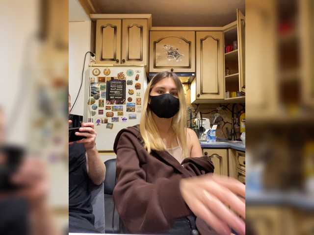 _Magic_ live cam preview