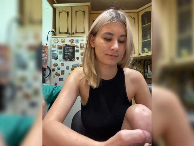 -Breid-1 live cam and statistics on UnifiedCams