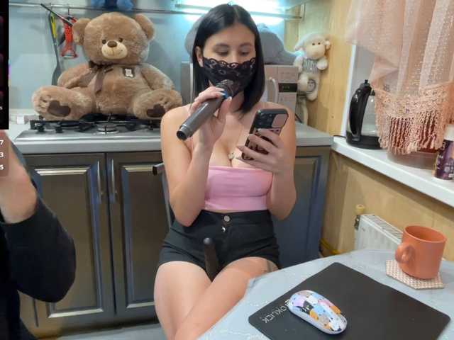 Live трансляция _MIRAGE_ - slutnetki.online