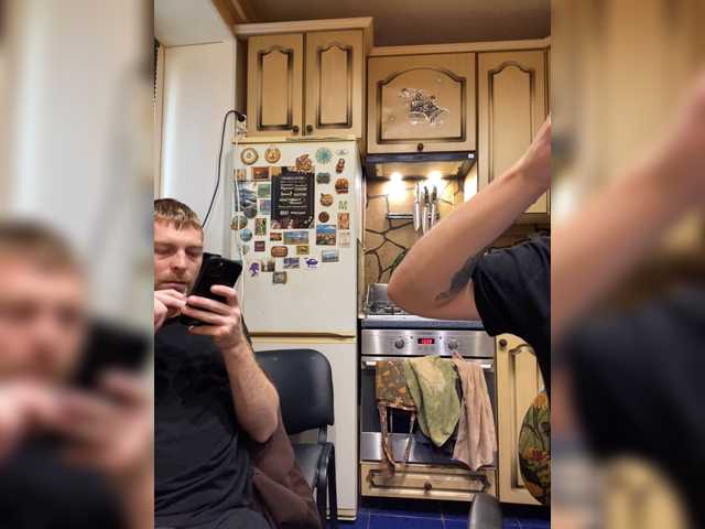 Live трансляция _Magic_ - slutnetki.online