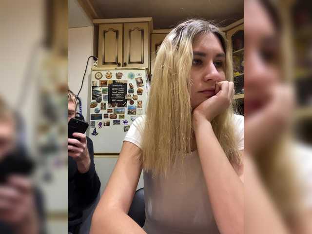 Live трансляция _Magic_ - slutnetki.online