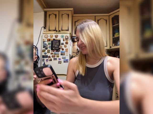 Live трансляция _Magic_ - slutnetki.online