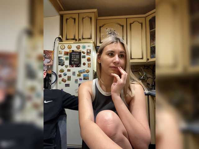 -Breid-1 на boncams